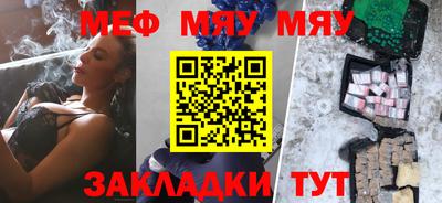 соль ск Кимры