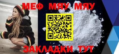 ECSTASY Кингисепп