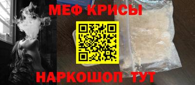 соль ск Кимры