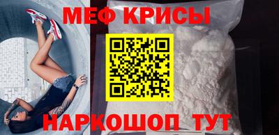 ECSTASY Кингисепп