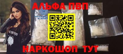 соль ск Кимры