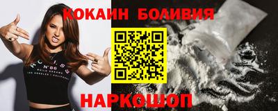 ECSTASY Кингисепп
