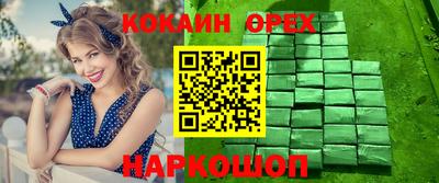 ECSTASY Кингисепп