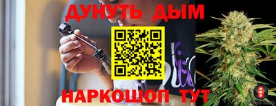 тгк Кинель