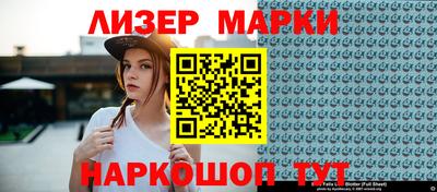 соль ск Кимры