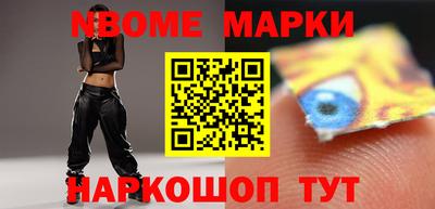 тгк Кинель