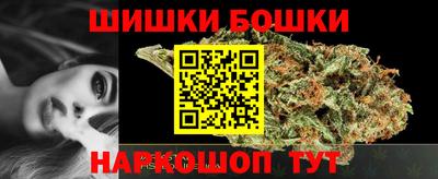 соль ск Кимры