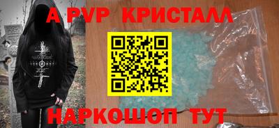 ECSTASY Кингисепп