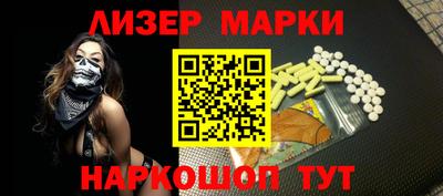 тгк Кинель
