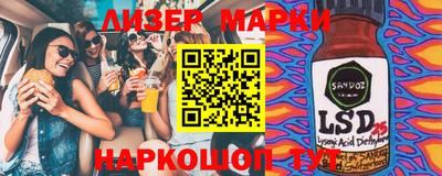 соль ск Кимры