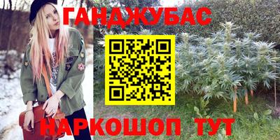 соль ск Кимры