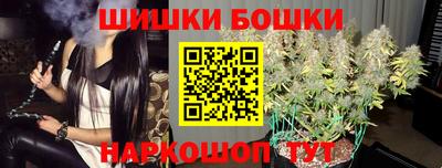 тгк Кинель