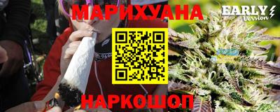 соль ск Кимры