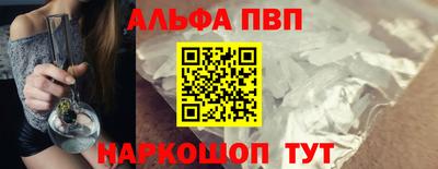 тгк Кинель