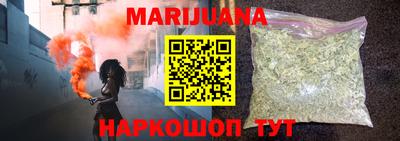 соль ск Кимры