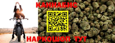 соль ск Кимры
