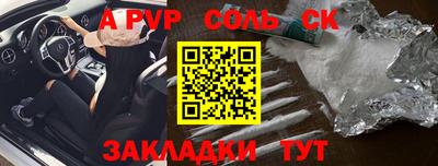 ECSTASY Кингисепп