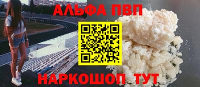 ECSTASY Кингисепп