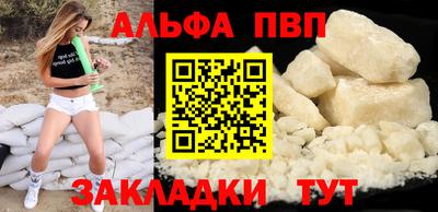 соль ск Кимры