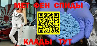 соль ск Кимры