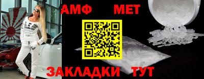 тгк Кинель