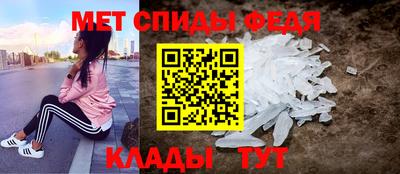 соль ск Кимры