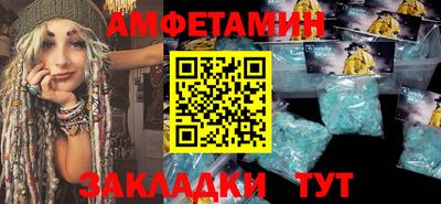тгк Кинель