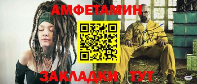 ECSTASY Кингисепп