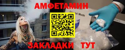 ECSTASY Кингисепп