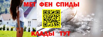 соль ск Кимры