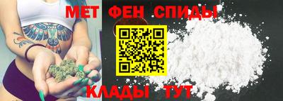 тгк Кинель