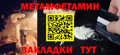 ECSTASY Кингисепп