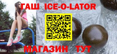 соль ск Кимры