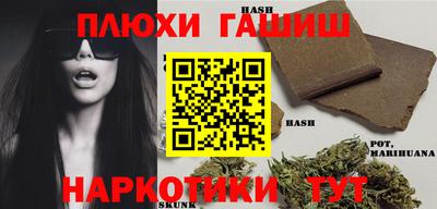 тгк Кинель
