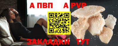 соль ск Кимры
