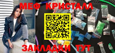 соль ск Кимры