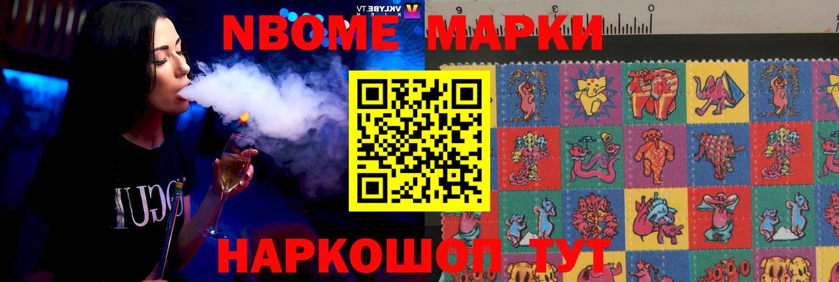 Донской  ЛСД экстази ecstasy  LSD-25 экстази кислота  LSD-25 экстази  Вход с VPN 